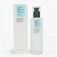 Oil-Free Ultra Moisturizing Lotion (with Birch Sap) - Интенсивно увлажняющий лосьон для лица с берёзовым соком